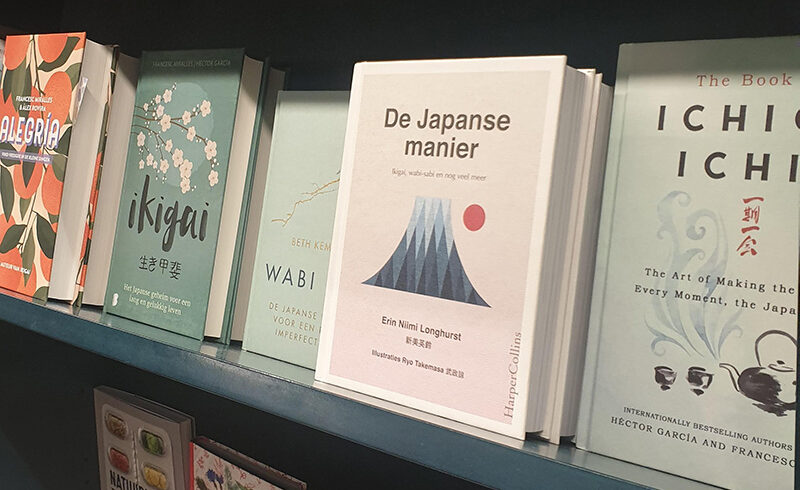 Books on Japanese culture in Dutch bookstores