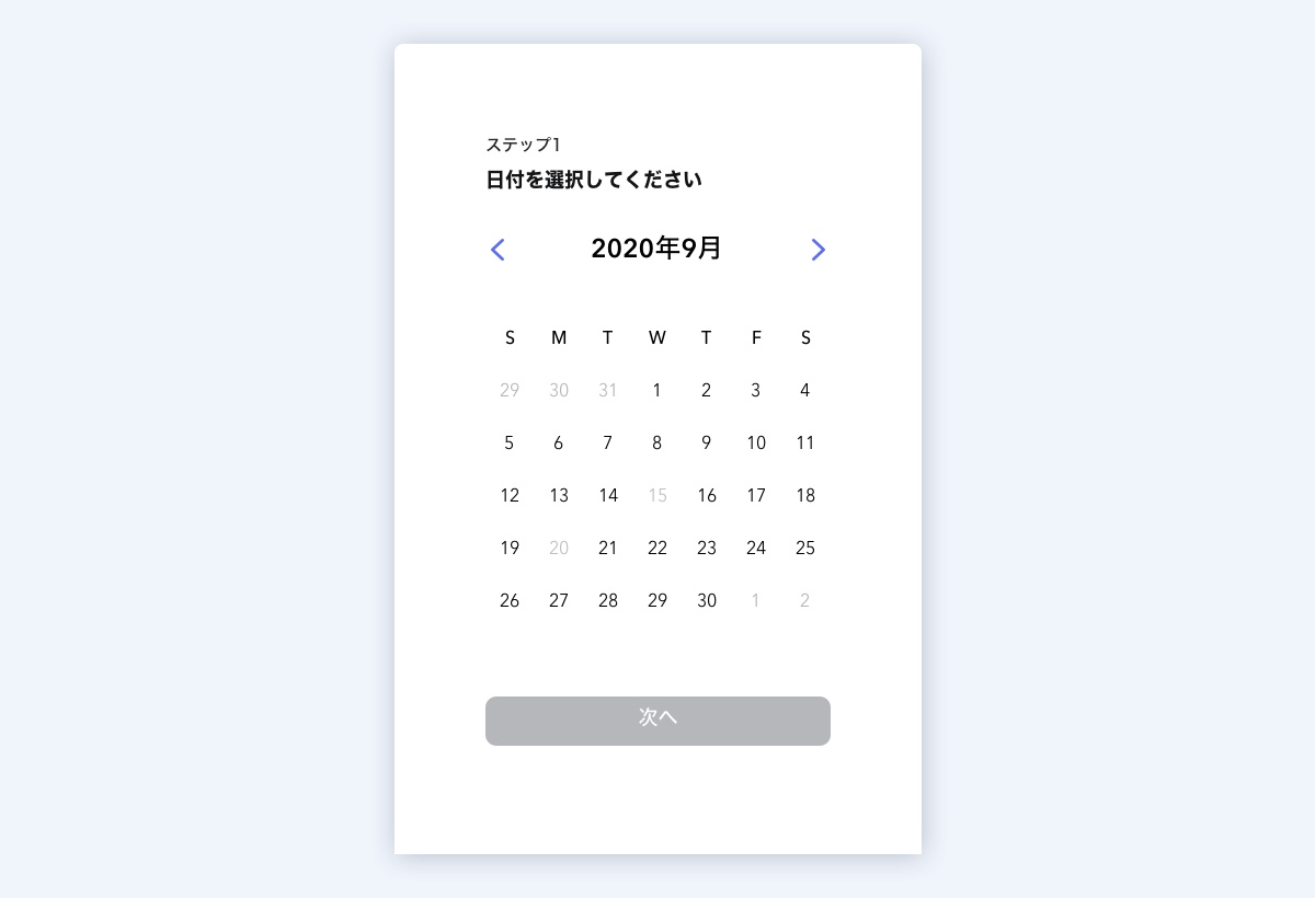 仮想世界のアフォーダンスの例
