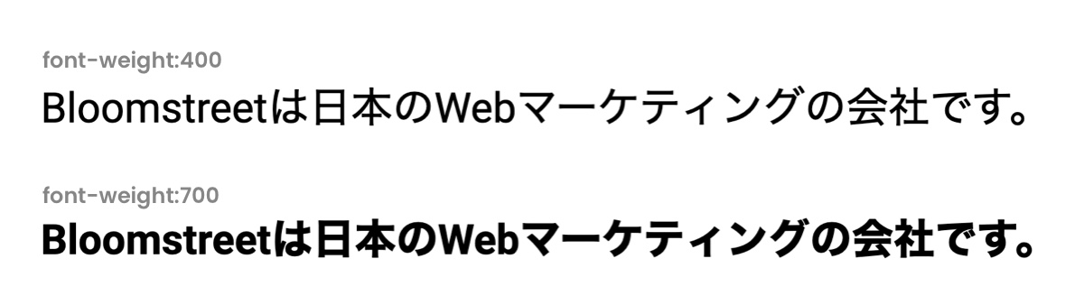 Best Japanese css font-family settings in MacOS